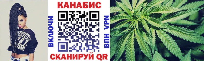 Где купить наркотики Дорогобуж COCAIN  МЕФ  Гашиш  АМФЕТАМИН  Марихуана 