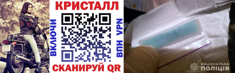 цены   Дорогобуж  Амфетамин Розовый 