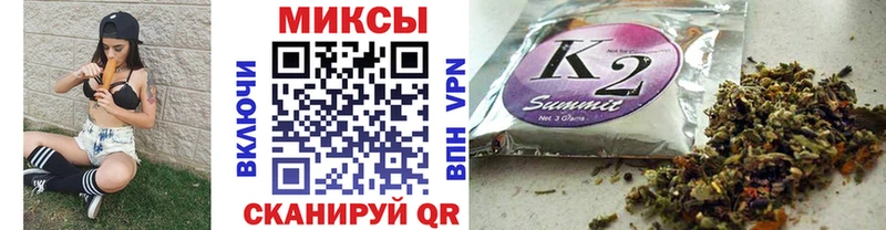 Бутират бутик  Дорогобуж 