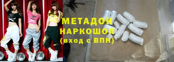 кокс Верея
