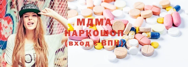 твердый Богданович