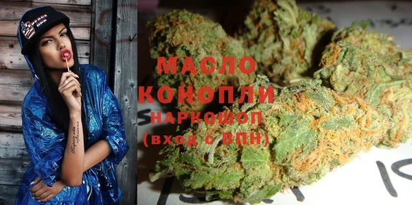 меф VHQ Белоозёрский