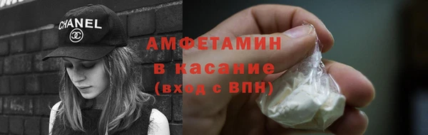 гашишное масло Богородицк
