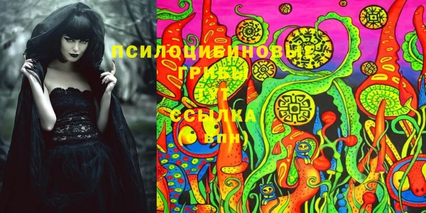 кокаин VHQ Богородск