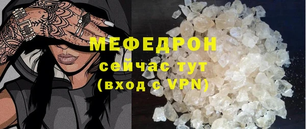 Альфа ПВП Беломорск