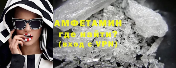 spice Бугульма