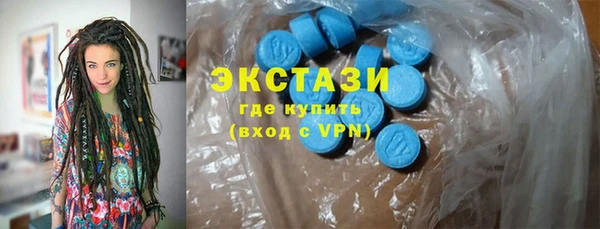 твердый Богданович