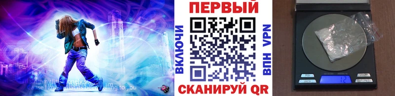 закладка  Дорогобуж  Метамфетамин винт 