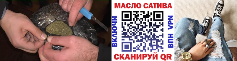 Дистиллят ТГК вейп с тгк  Дорогобуж 